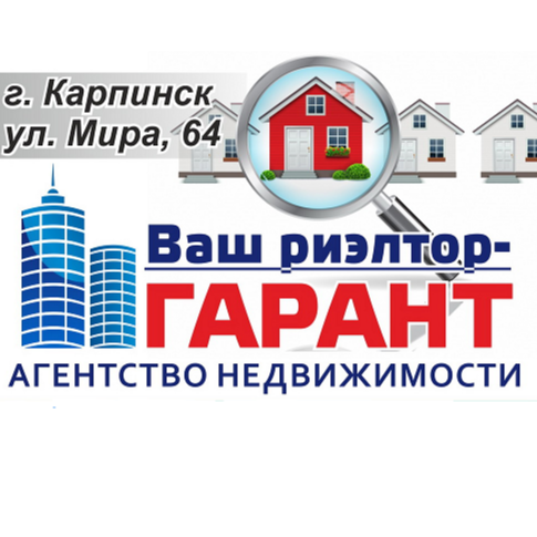 Наталья Бердникова
