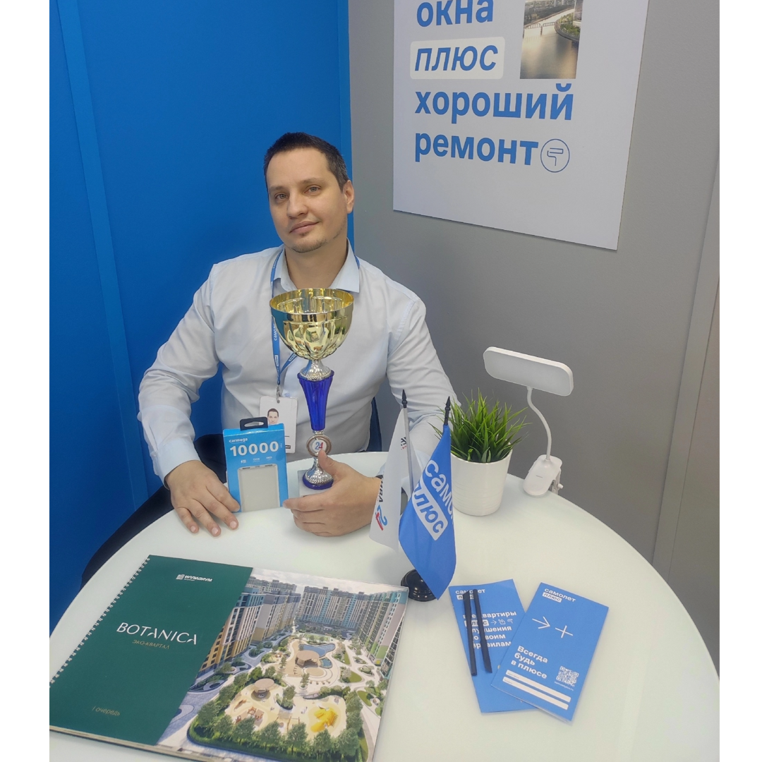 Виталий Варлыгин