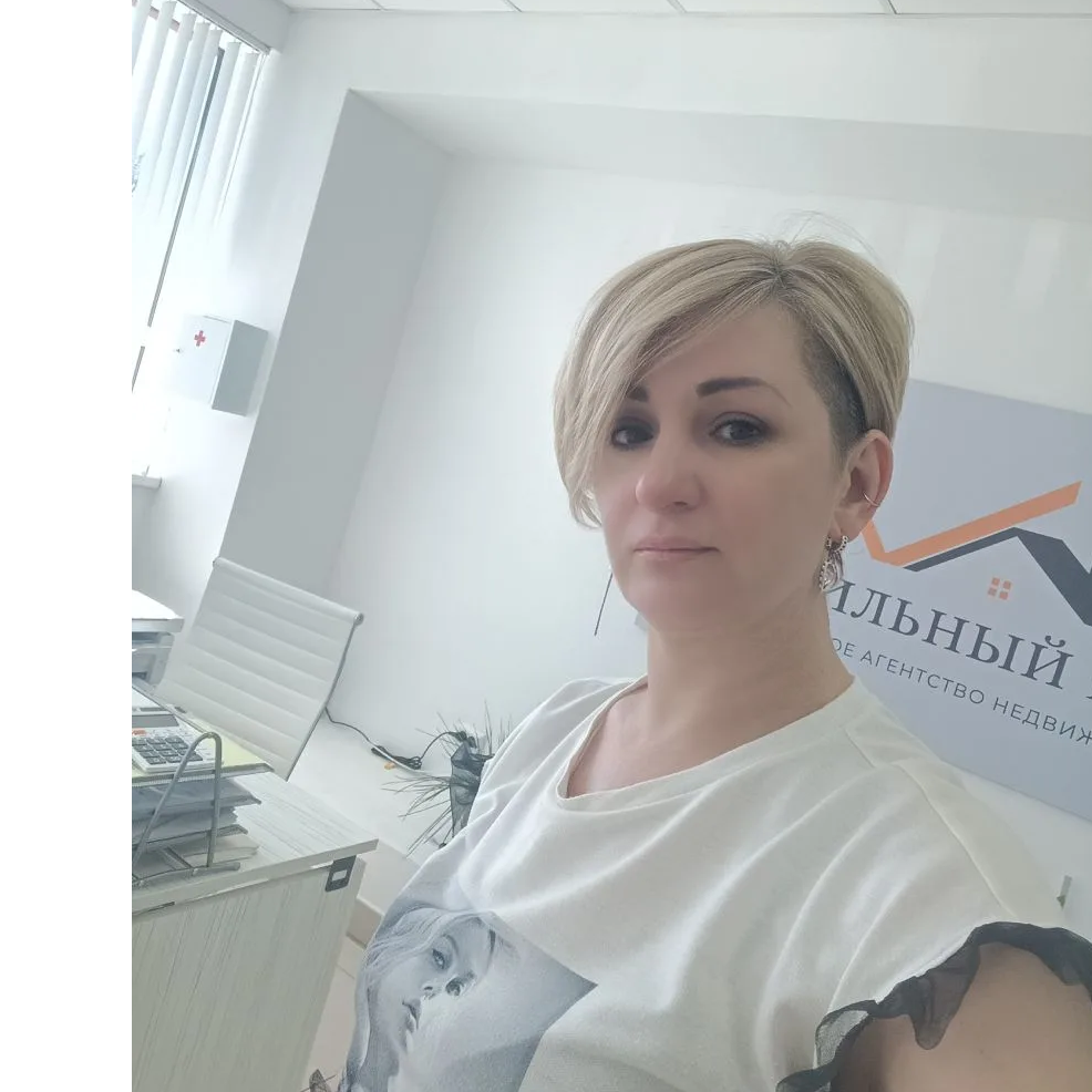 Анна Васильева