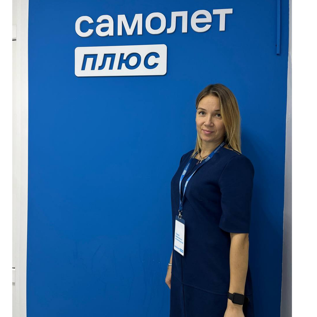 Анастасия Битеева
