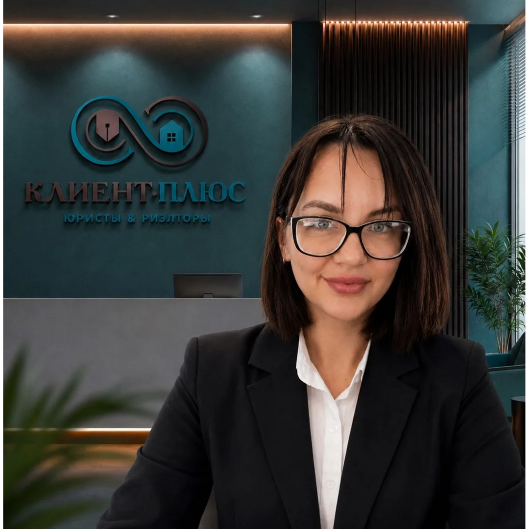 Екатерина Чуприна