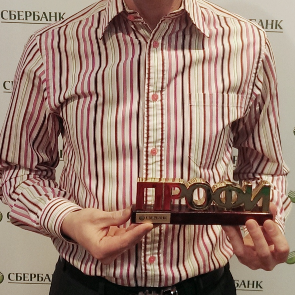 Павел Ухтверов