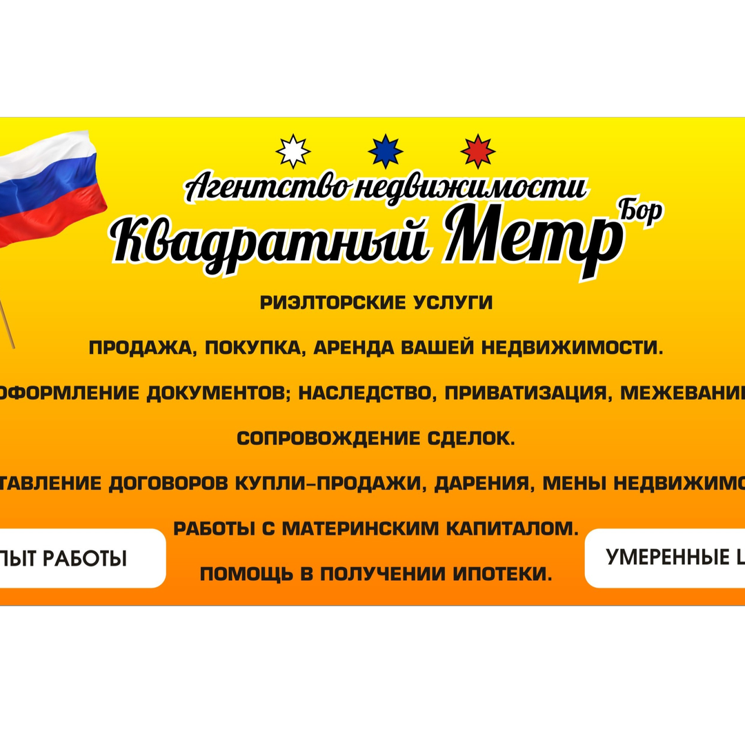 Марина Седова