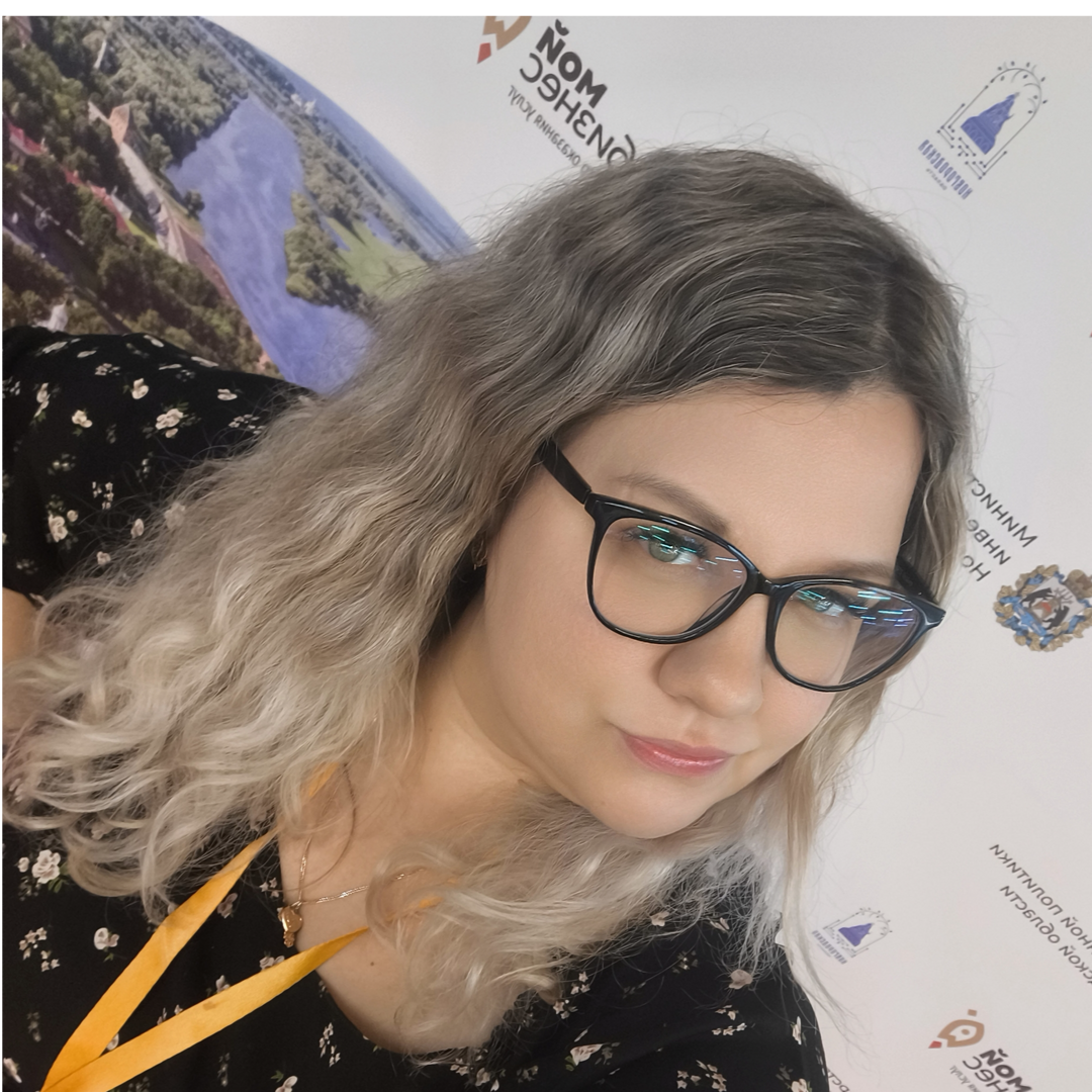 Дарья Герасимова