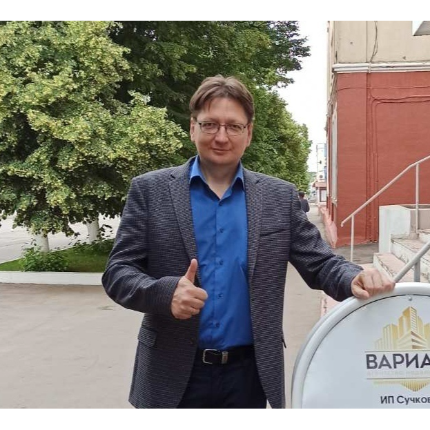Виктор Сучков