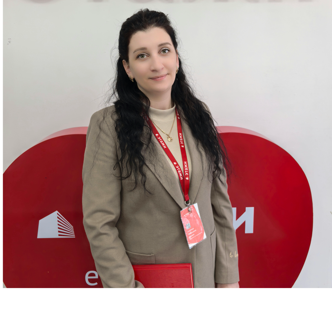 Светлана Сердюк