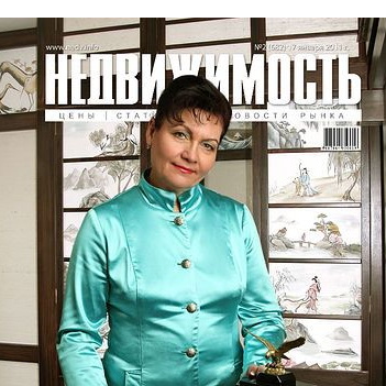 Ольга Орлова