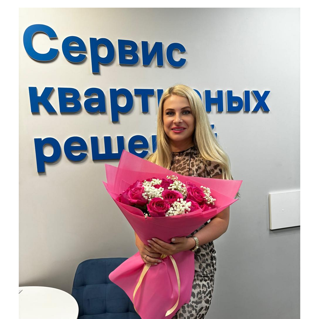 Светлана Юрченко