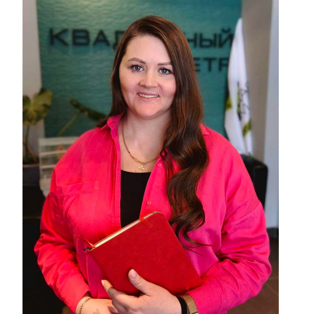 Наталья Ушакова