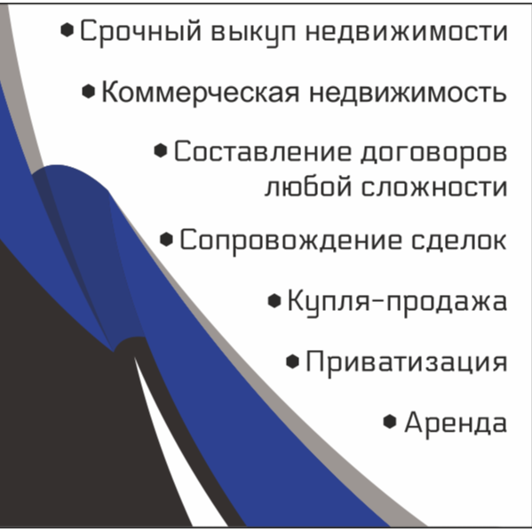 Вадим Гулиев