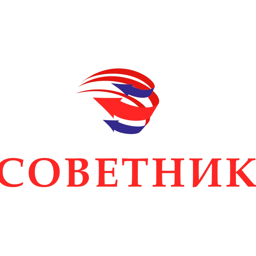 Наталья Исаева
