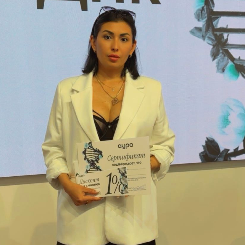 Руфия Абдуллина