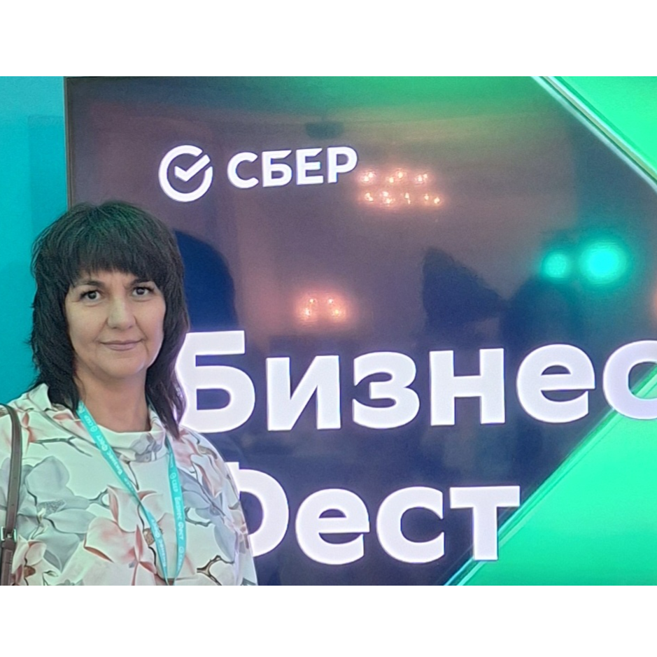 Ирина Ятманова