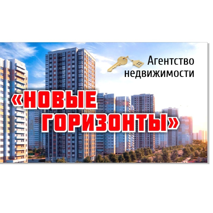 Анастасия Шигаева