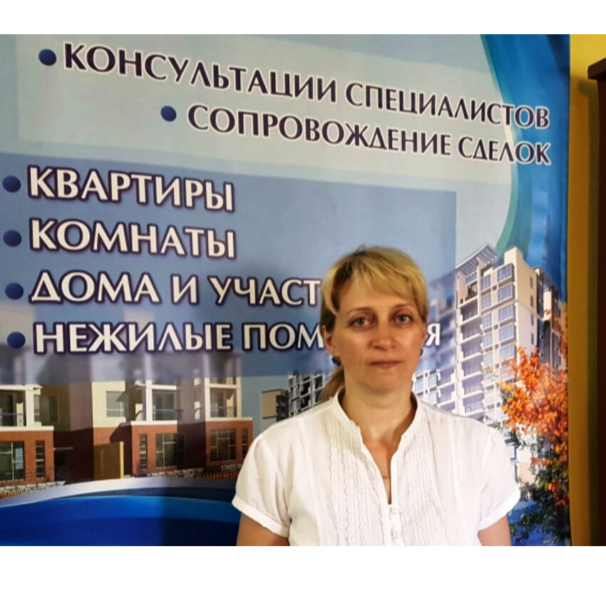 Ирина Дивакова