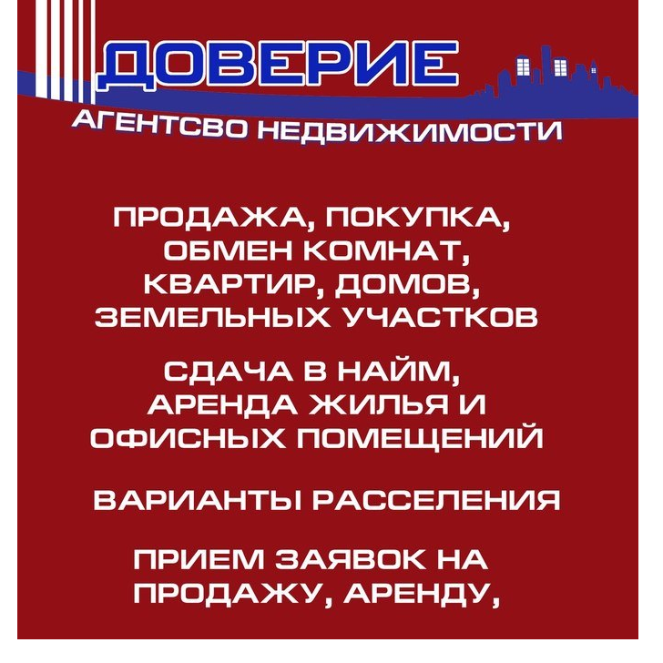 Александр Чувичкин