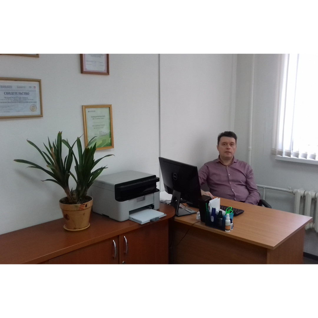 Роман Чупров