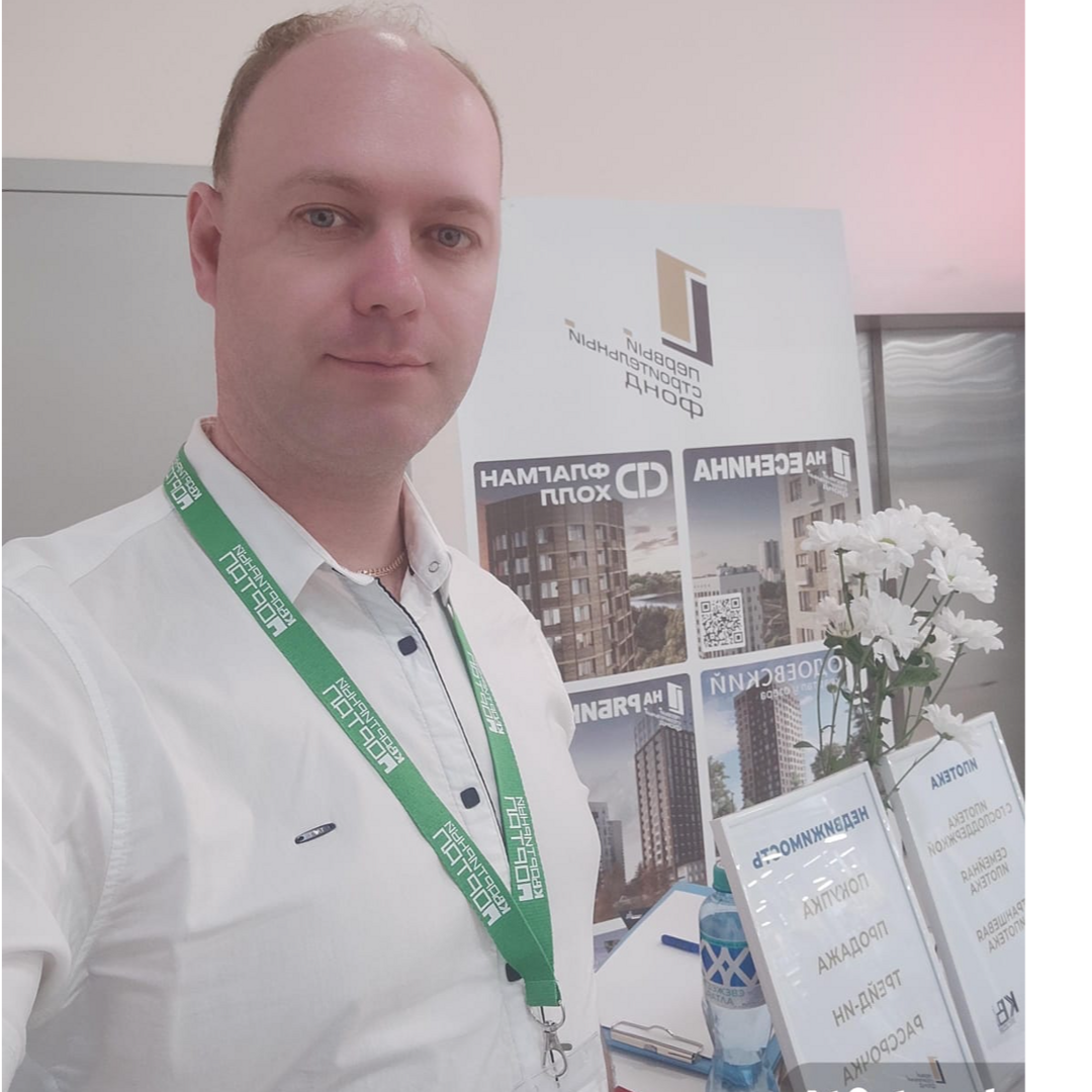 Кирилл Ермолин