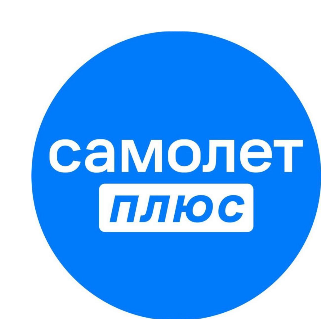 Алина Холова