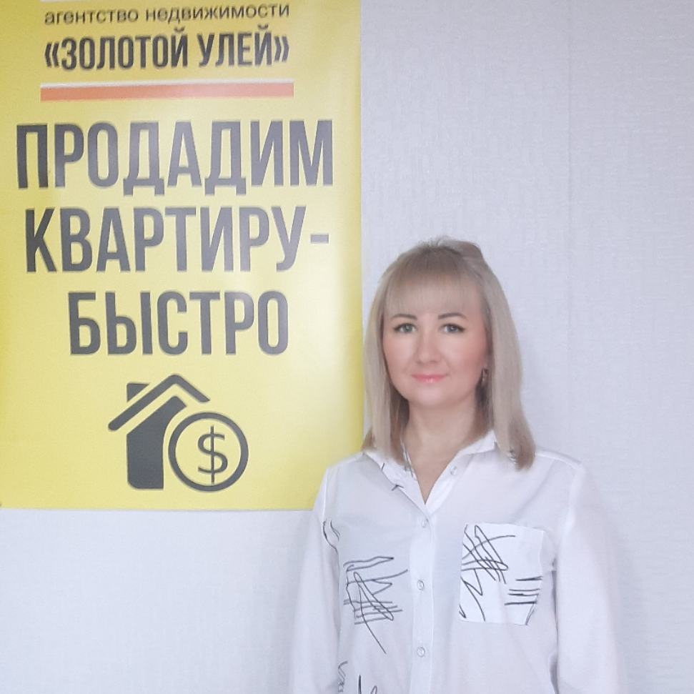 Екатерина Купцова