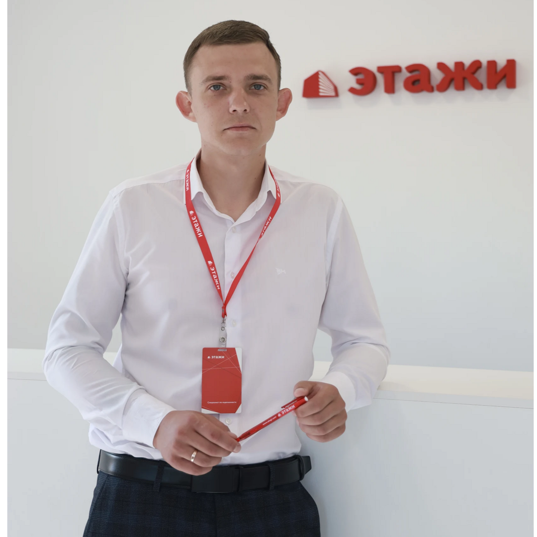 Артем Медведев