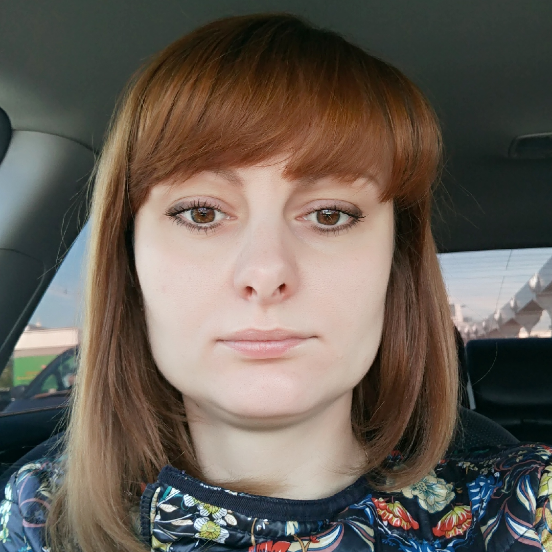 Екатерина Гонсовская
