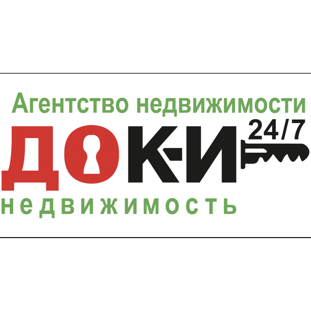 Сергей Протопопов