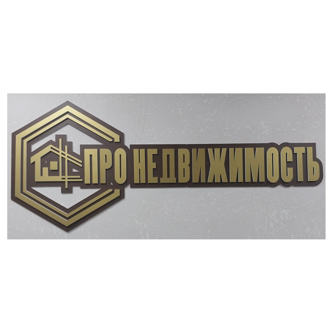 Евгений Яковлев