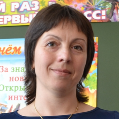 Светлана Шпак