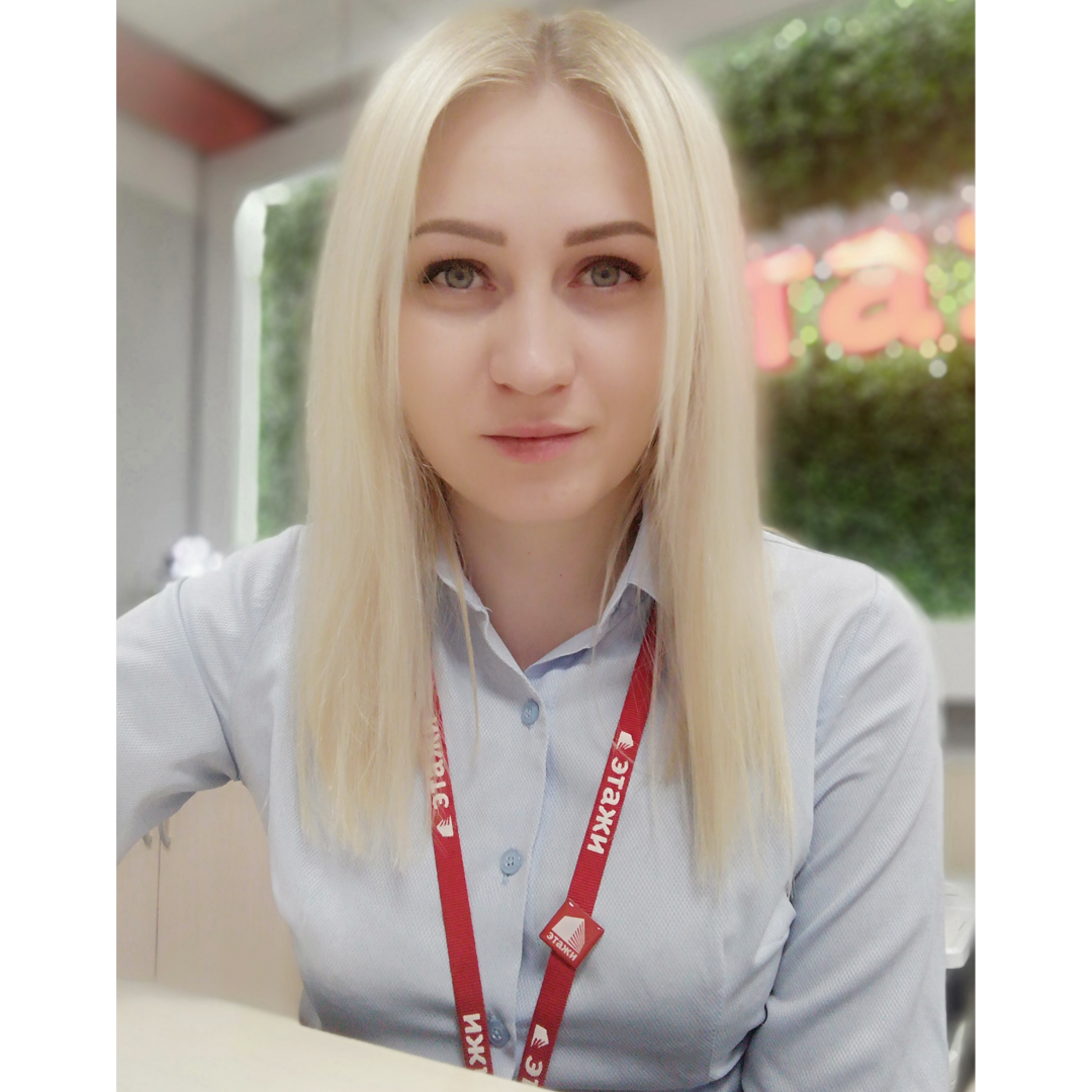 Анна Григорьева