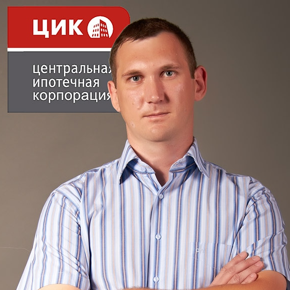 Александр Ефремов