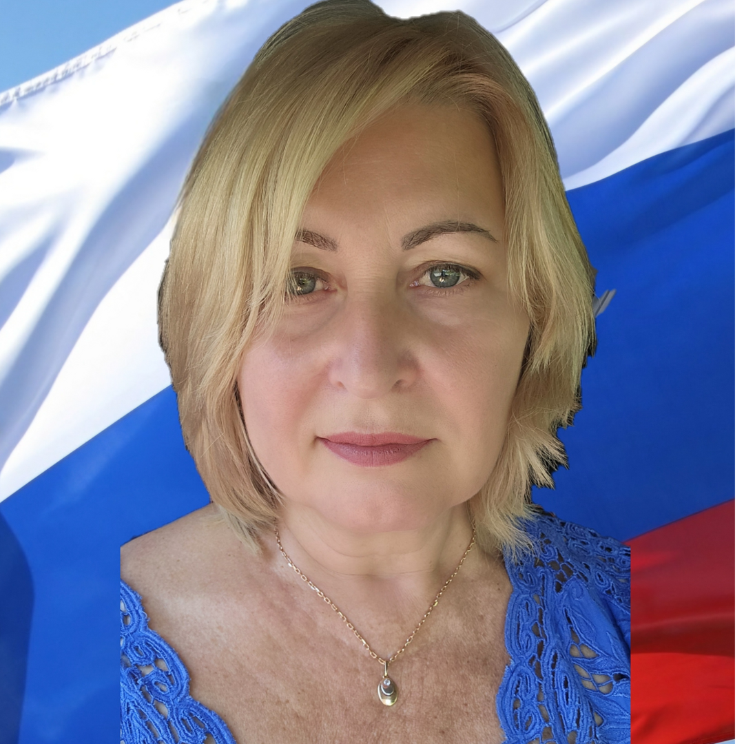 Алла Третяк