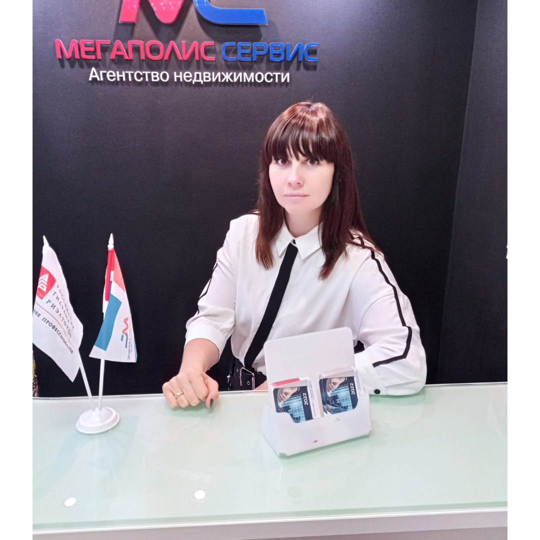 Оксана Колосова