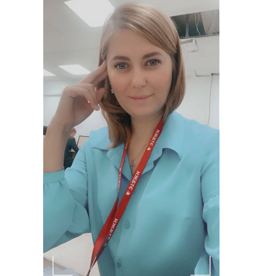 Елена Максименко