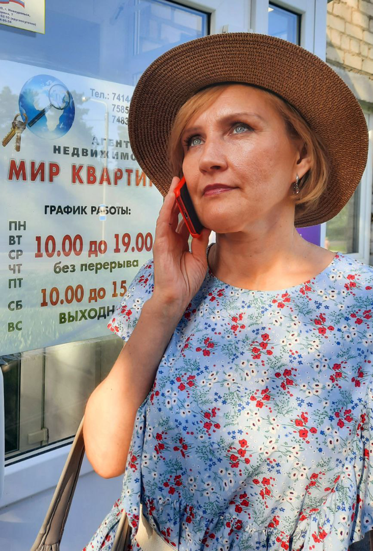 Лариса Наумова