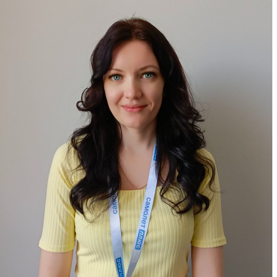 Светлана Помыткина