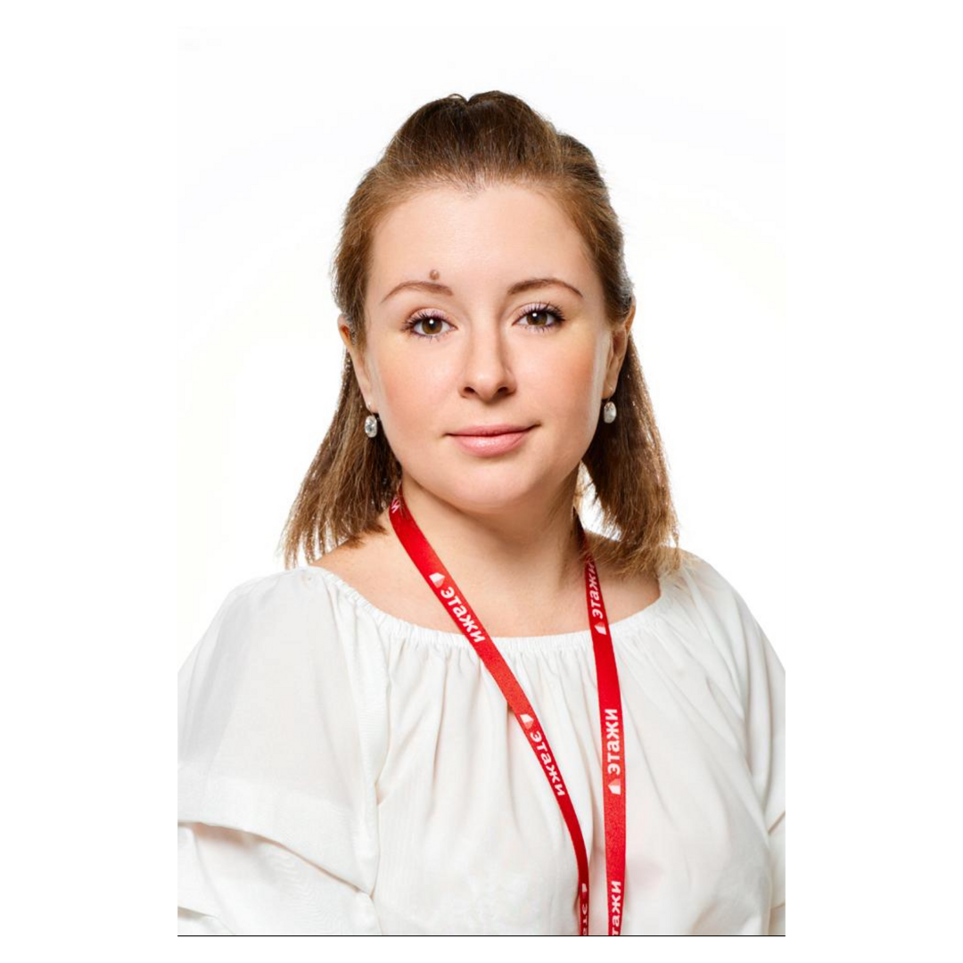 Мария Просвиркина