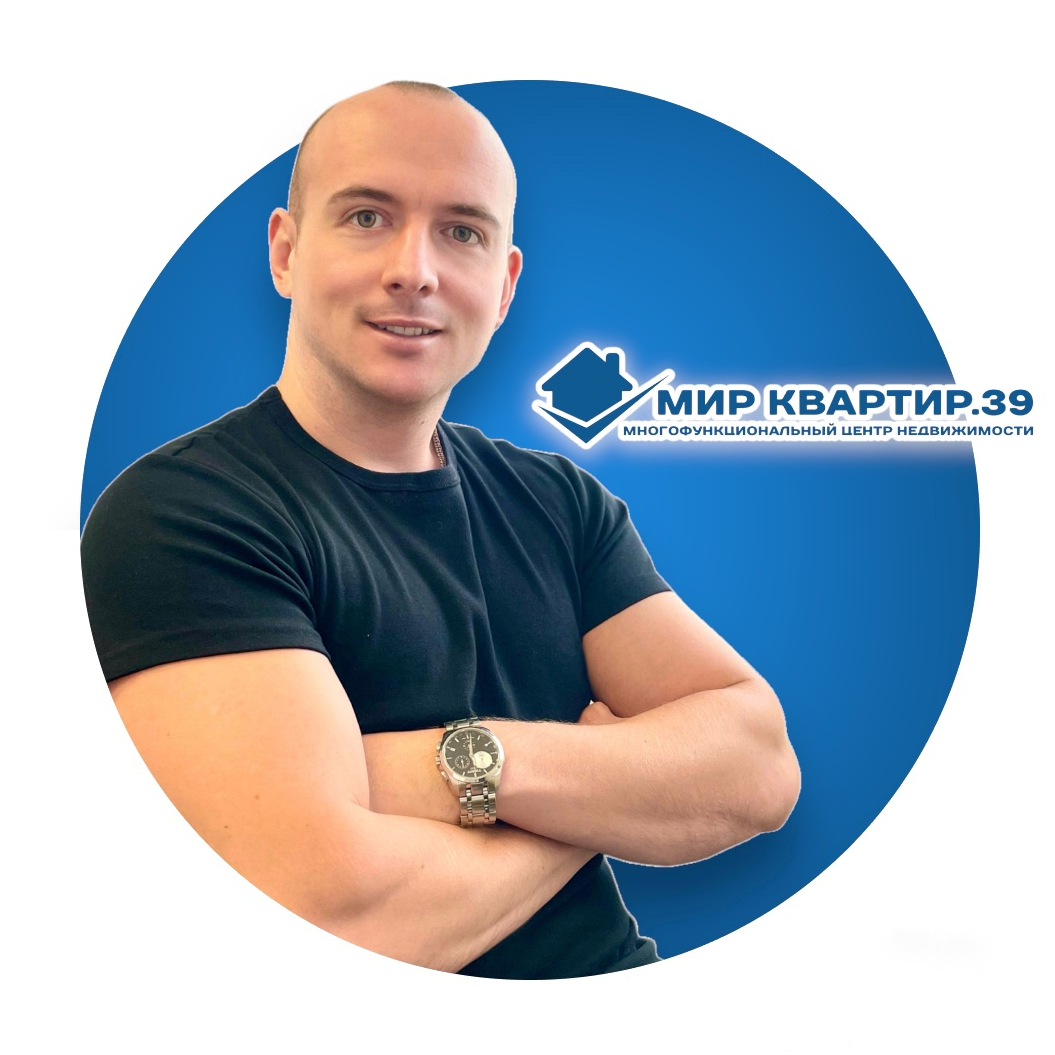 Александр Курлаев