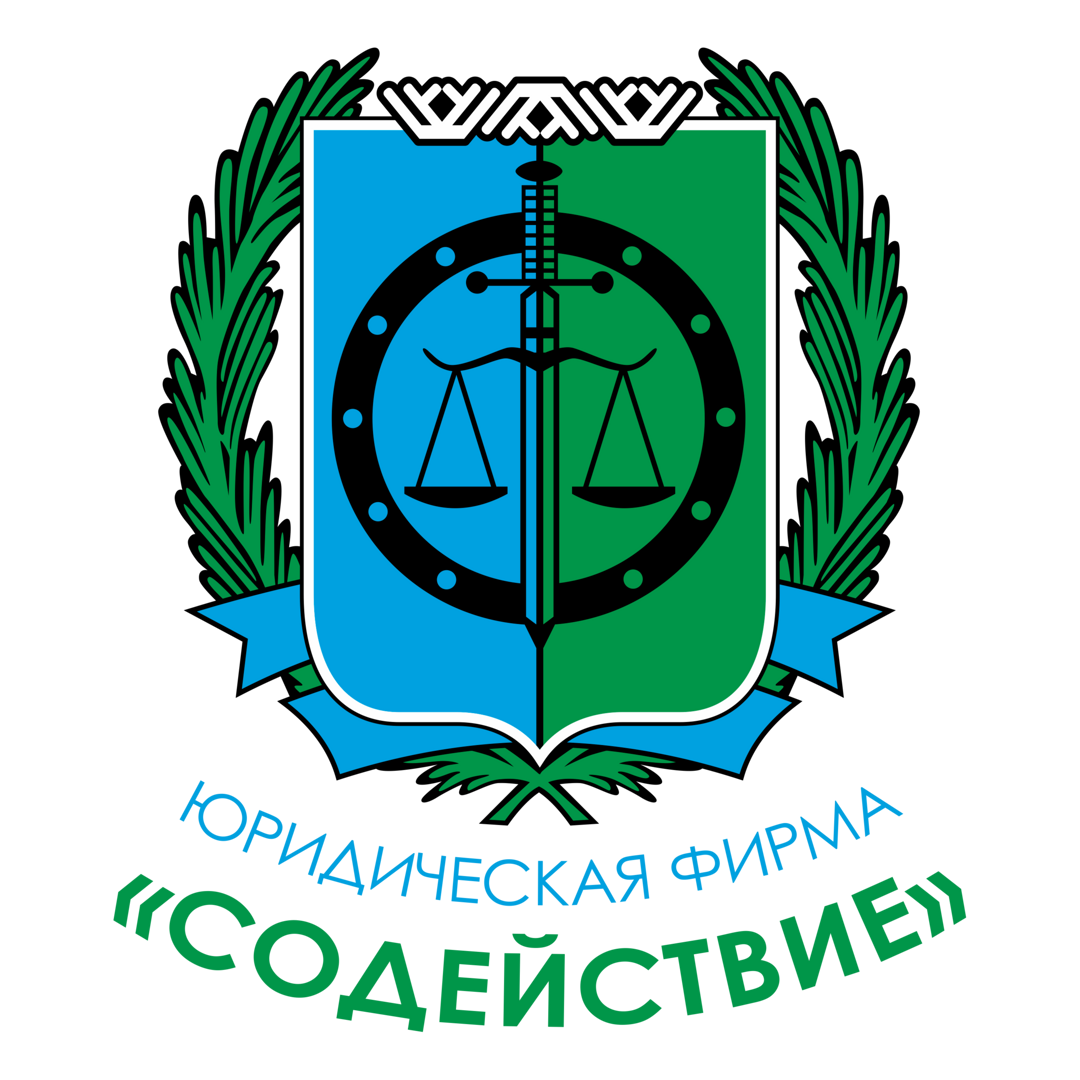 Андрей Ходак