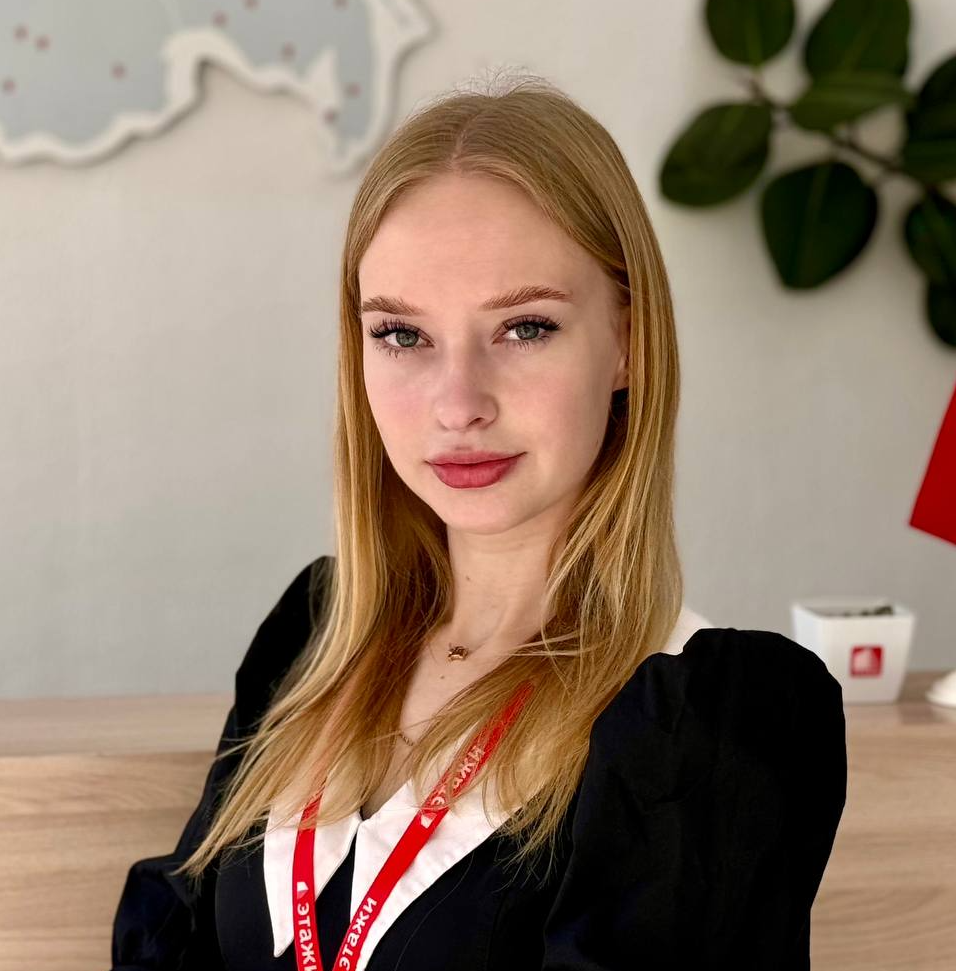 Диана Павлова