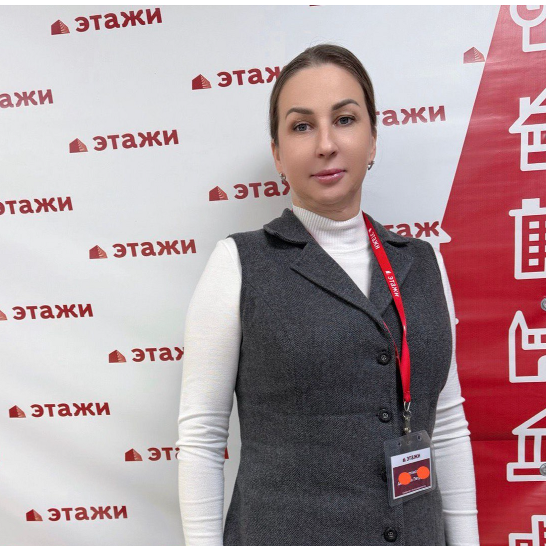 Анастасия Желтоножко