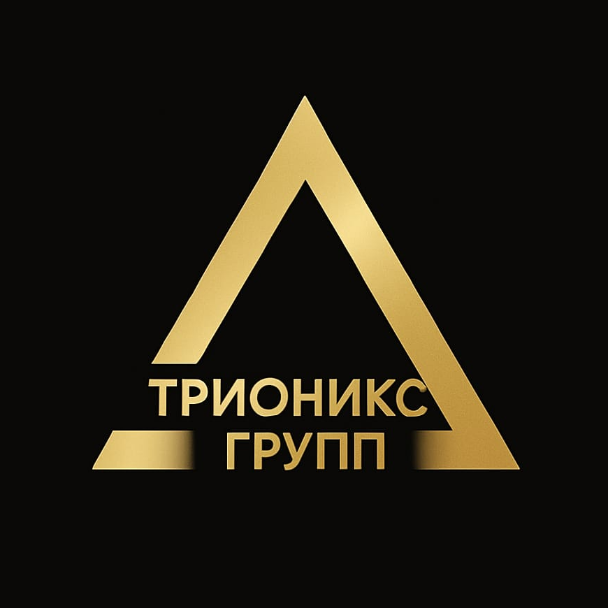 Александр Никитин