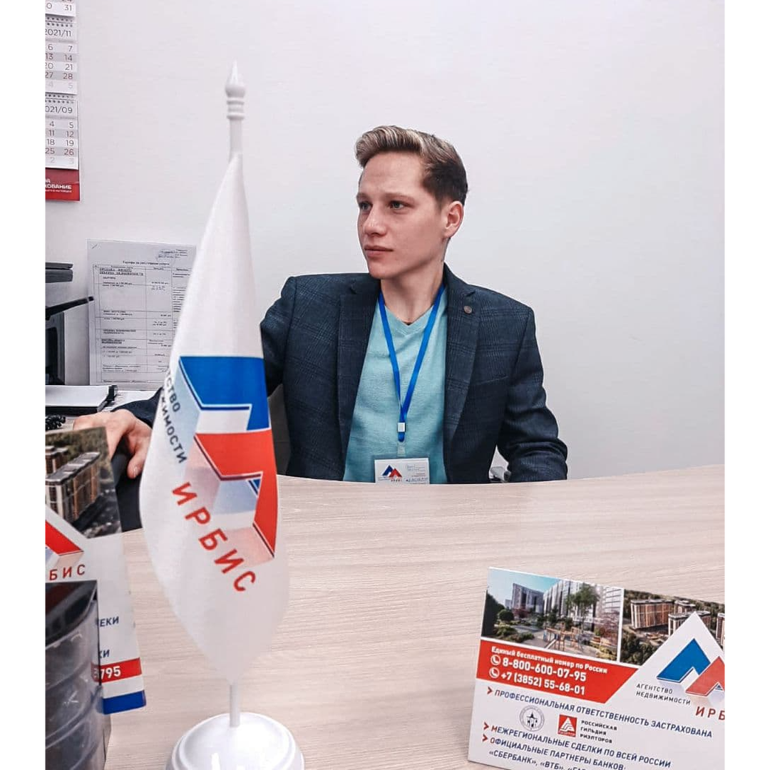 Евгений Сорокин