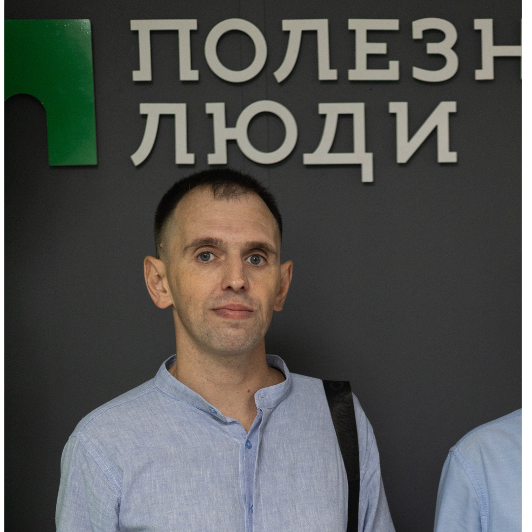 Андрей Верещагин