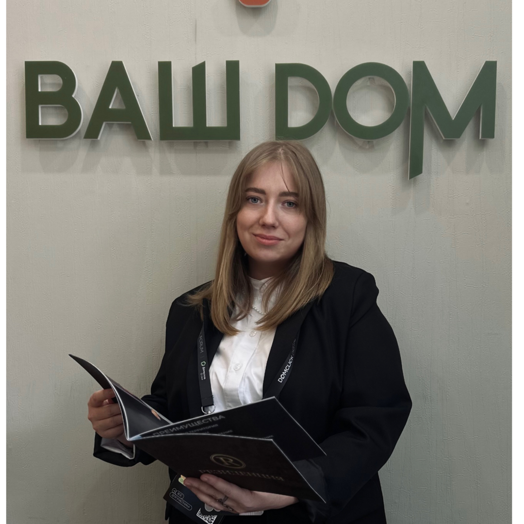 Юлия Самуленкова