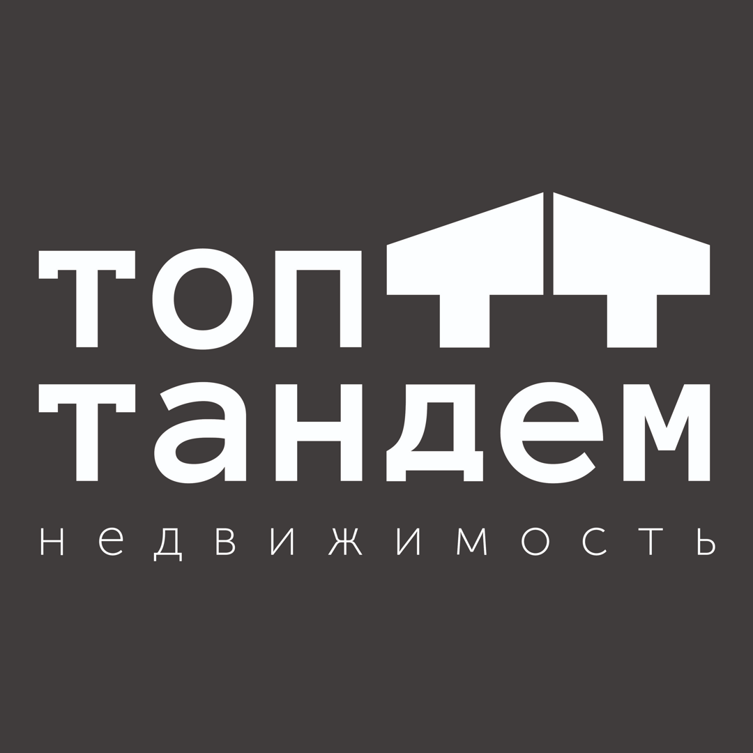 Татьяна Грозина