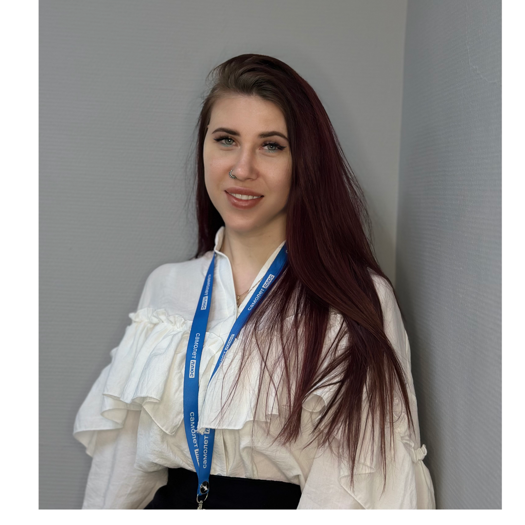 Анастасия Халиуллина