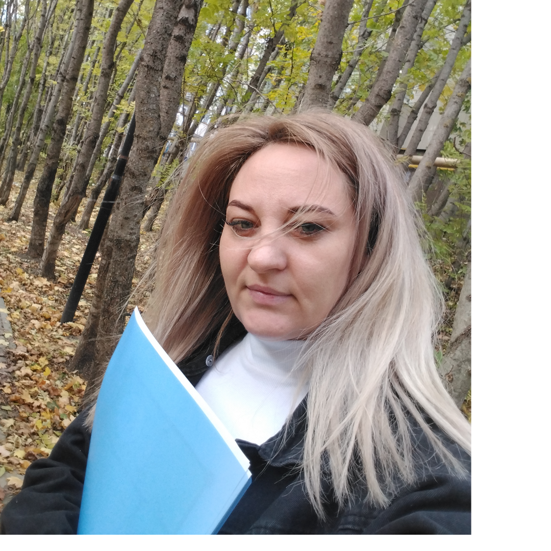 Юлия Гарбуз
