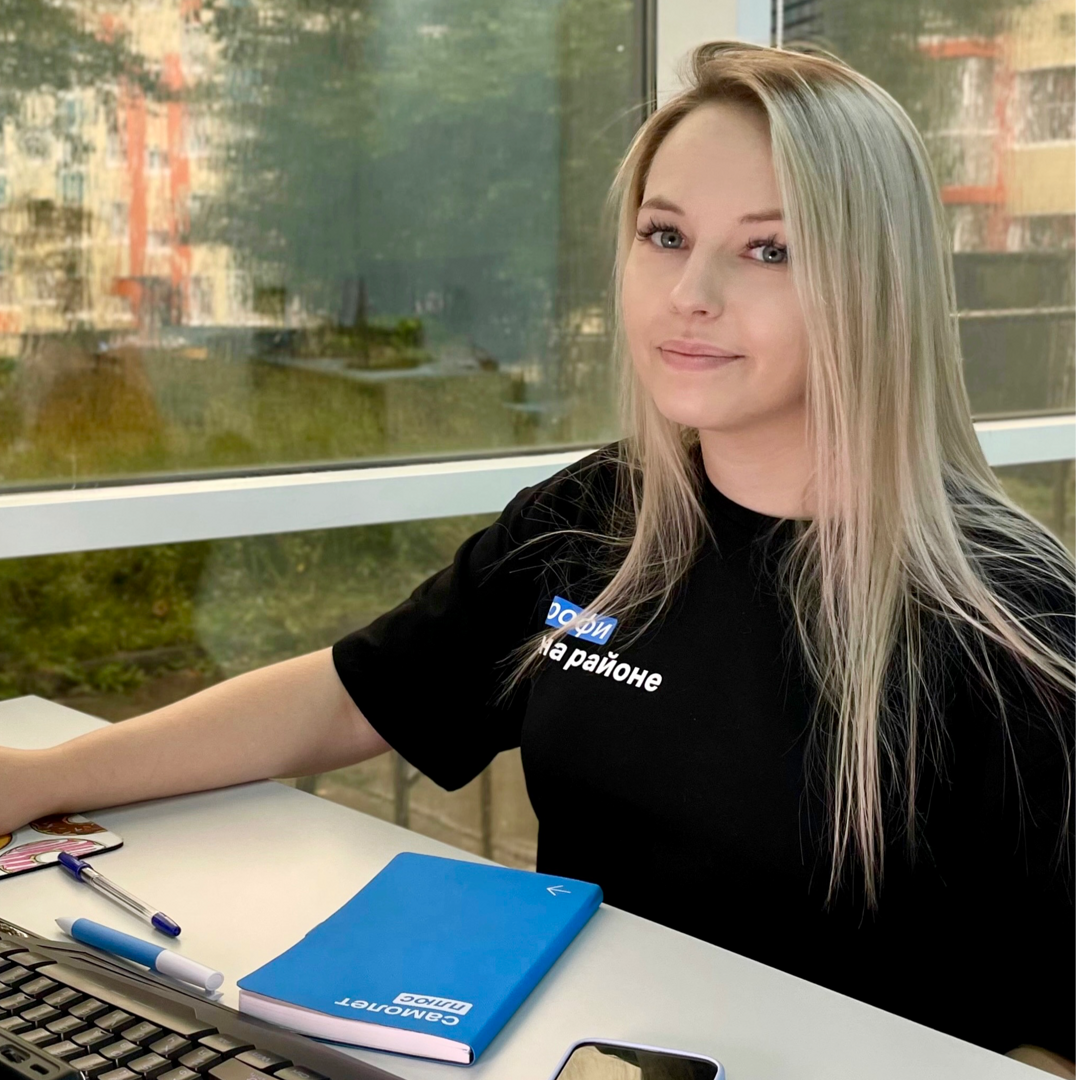 Кристина Евтушенко