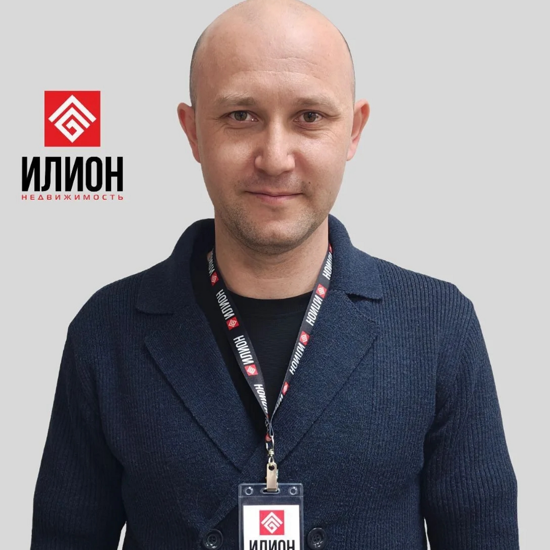 Александр Мишура